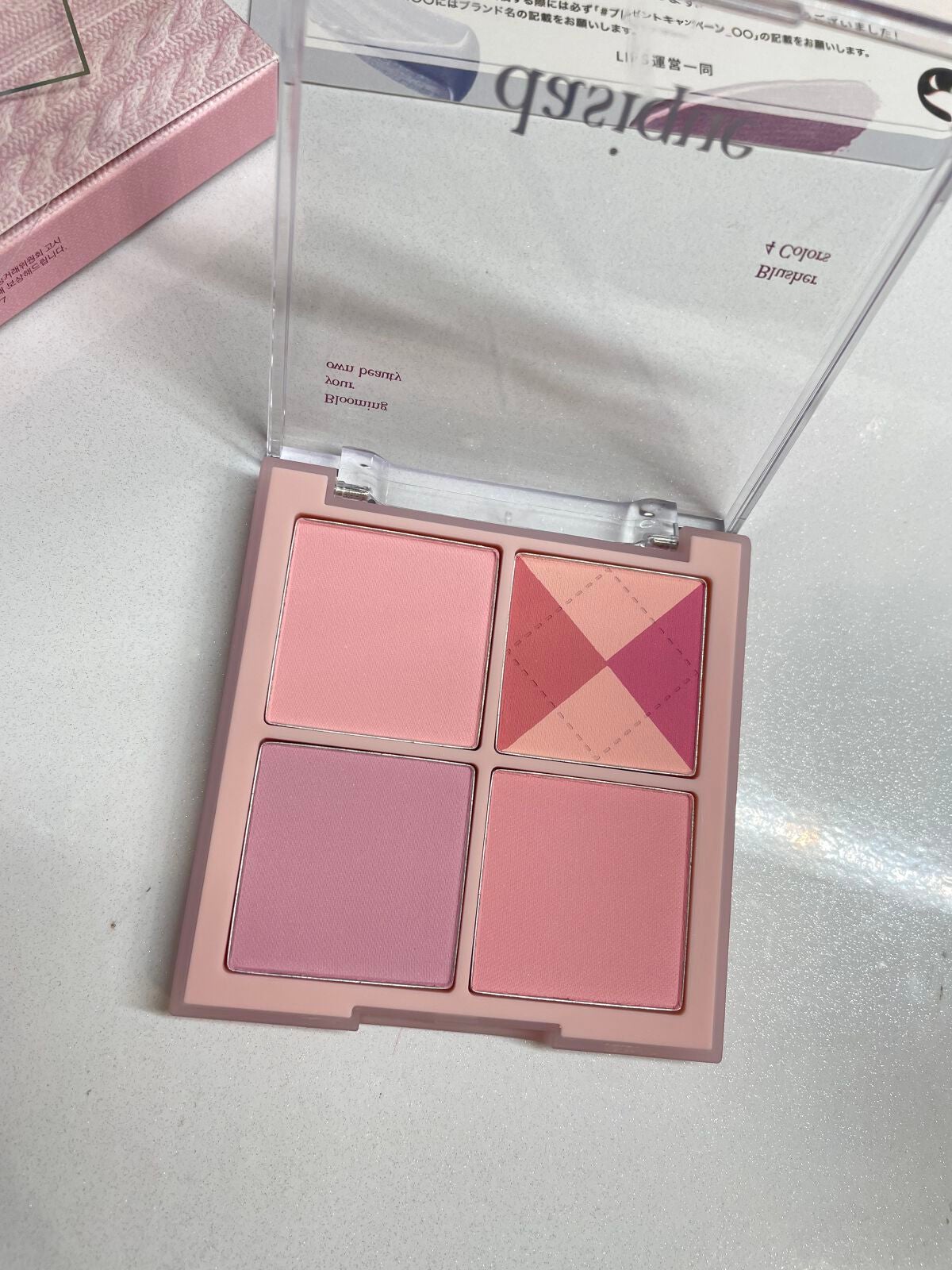 ブレンディングムードチーク/dasique/パウダーチークを使ったクチコミ(2枚目)