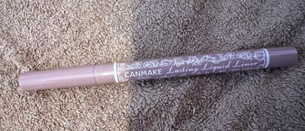 ラスティングリキッドライナー/キャンメイク/リキッドアイライナーを使ったクチコミ(2枚目)