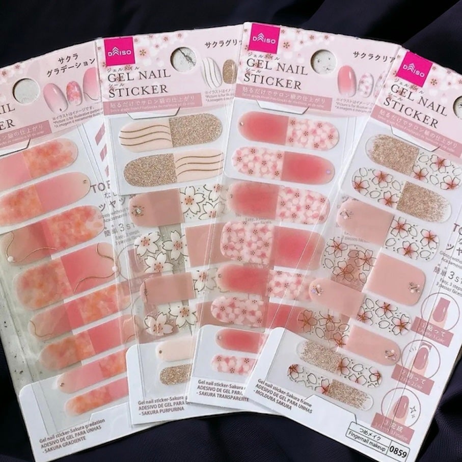 ジェルネイルシール/DAISO/ネイルシールを使ったクチコミ(2枚目)