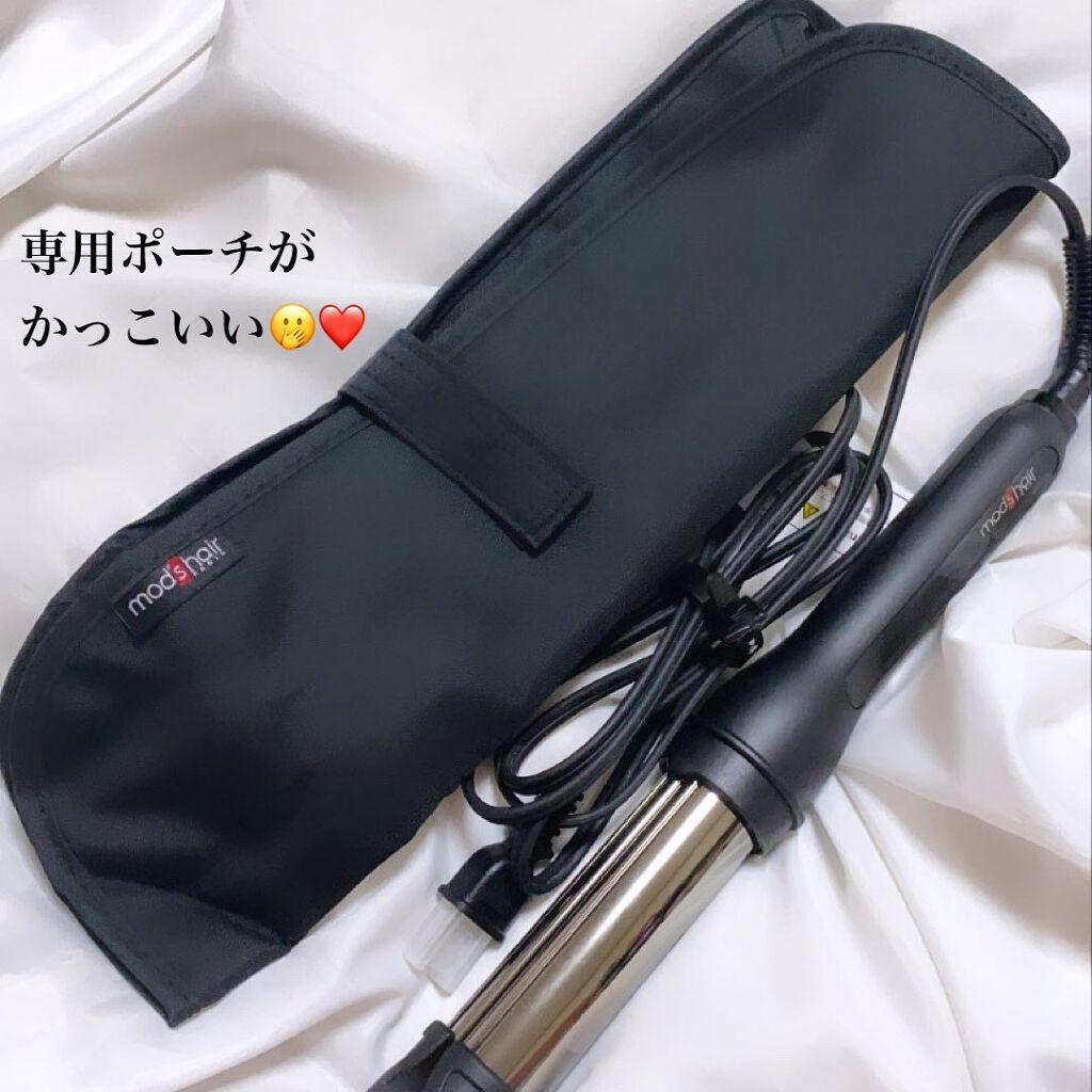 アドバンス イージー・カール32mm MHI-3255/mod's hair/カールアイロンを使ったクチコミ(5枚目)