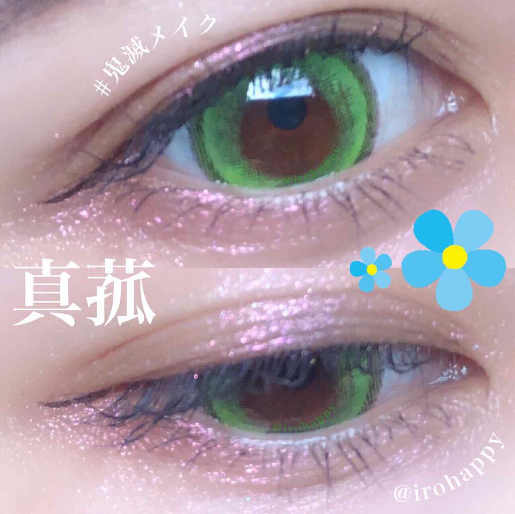 アイ カラー クォード/TOM FORD BEAUTY/アイシャドウパレットを使ったクチコミ(1枚目)