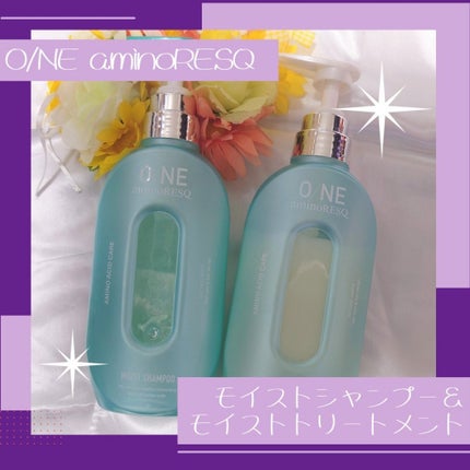 ワン アミノレスキューモイストシャンプー/トリートメント/アミノレスキュー/市販シャンプーを使ったクチコミ(1枚目)