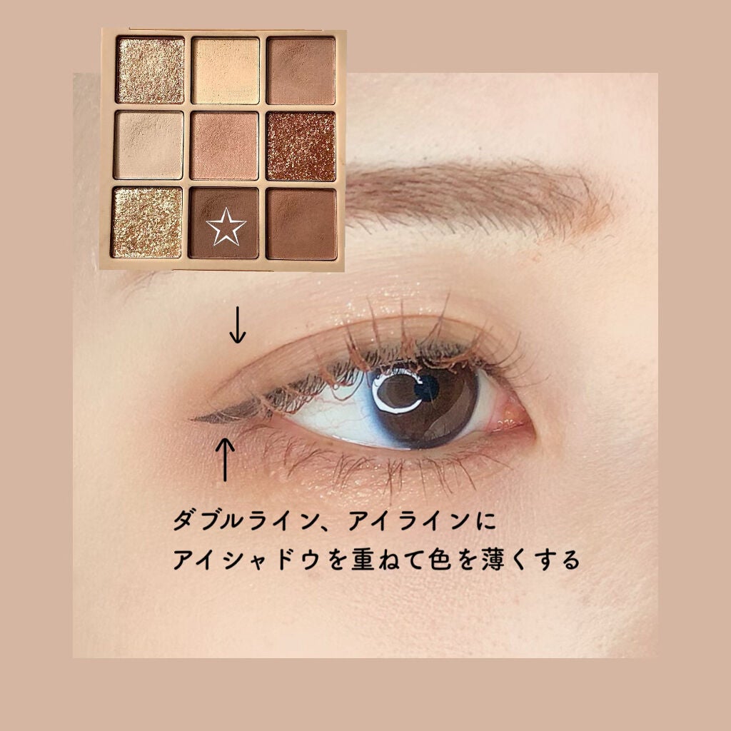 ダブルラインエキスパート/KATE/リキッドアイライナーを使ったクチコミ(6枚目)