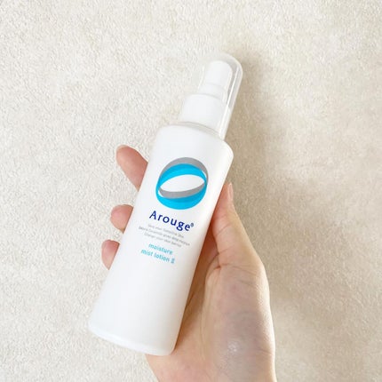 モイスチャー ミストローションII(しっとり)/アルージェ/ミスト状化粧水を使ったクチコミ(5枚目)