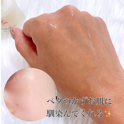 発酵ブラン 美容液 /HAKKOBLANC/美容液を使ったクチコミ(4枚目)