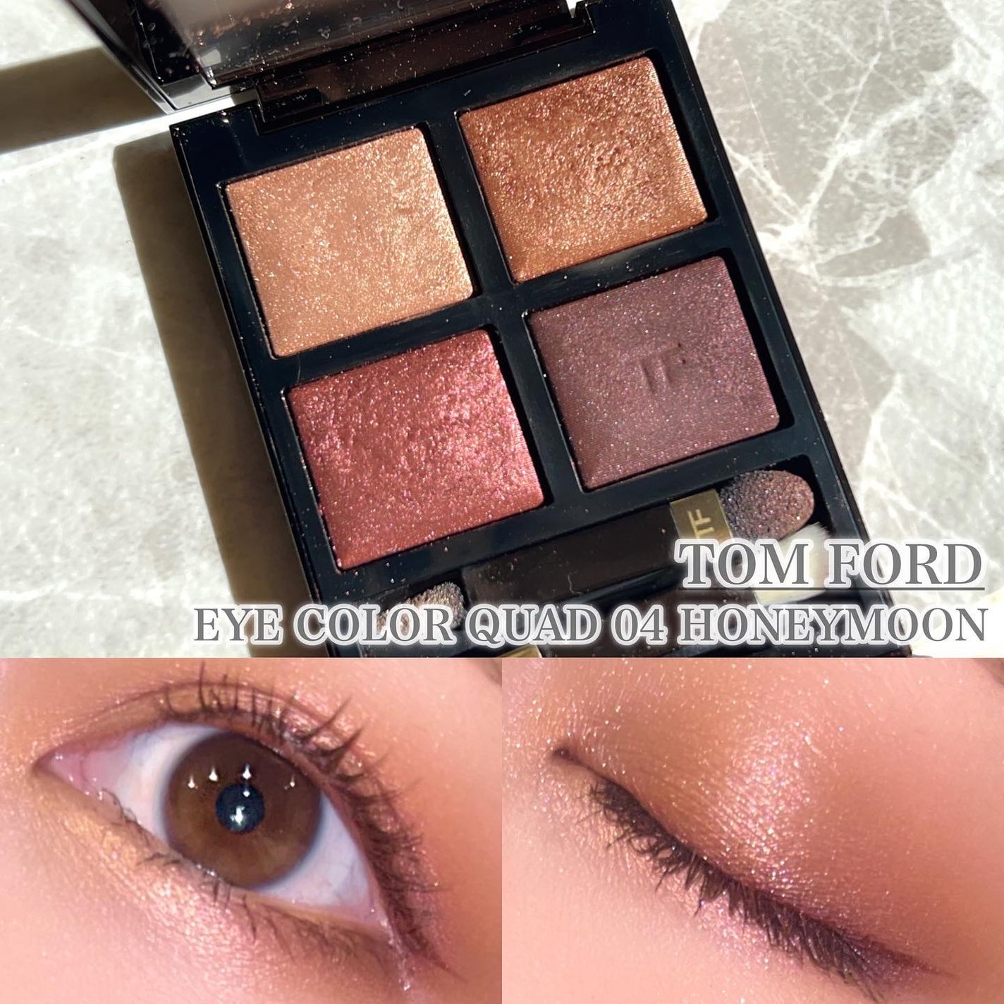 TOM FORD アイ カラー クォード 4色 アイ カラー クォード|TOM FORD BEAUTYの口コミ - . #えいな