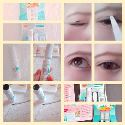 オリシキ アイリッドスキンフィルム /D-UP/二重まぶた用アイテムを使ったクチコミ(4枚目)