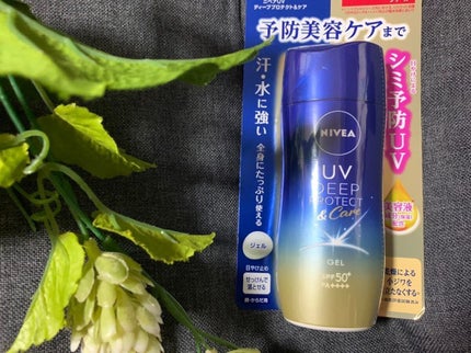 を使ったクチコミ(1枚目)