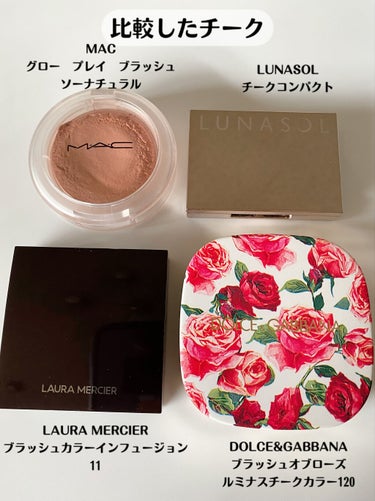 ブラッシュオブローズ ルミナスチークカラー 120/DOLCE&GABBANA BEAUTY/パウダーチークを使ったクチコミ（2枚目）