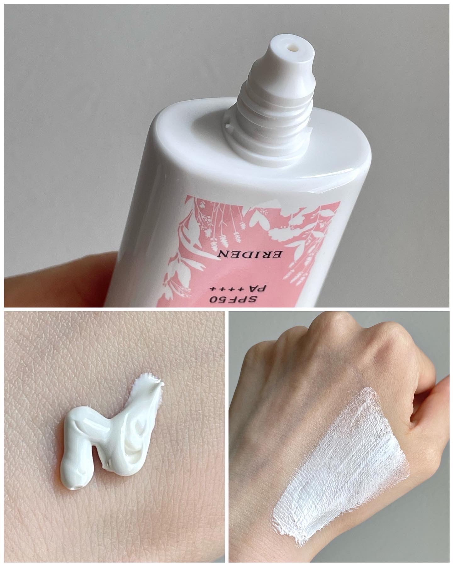 グラータ ハーバルUVクリーム/エリデン/日焼け止めクリームを使ったクチコミ（2枚目）