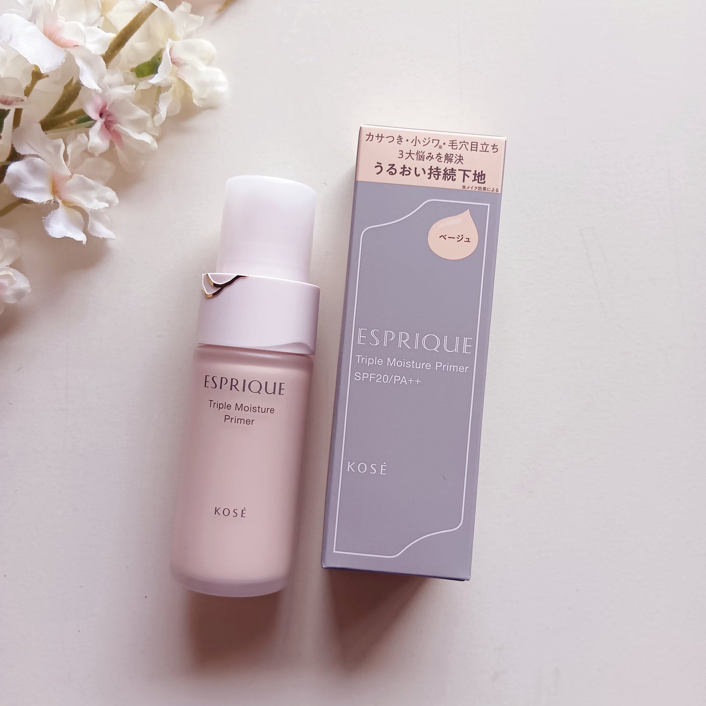 トリプル モイスチュア プライマー/ESPRIQUE/化粧下地を使ったクチコミ(1枚目)