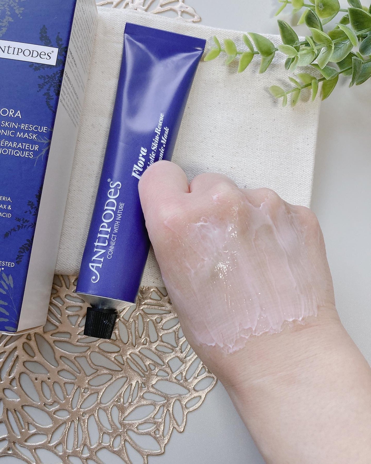 フローラ プロバイオティクス スキンレスキューマスク/Antipodes/洗い流すパック・マスクを使ったクチコミ(4枚目)