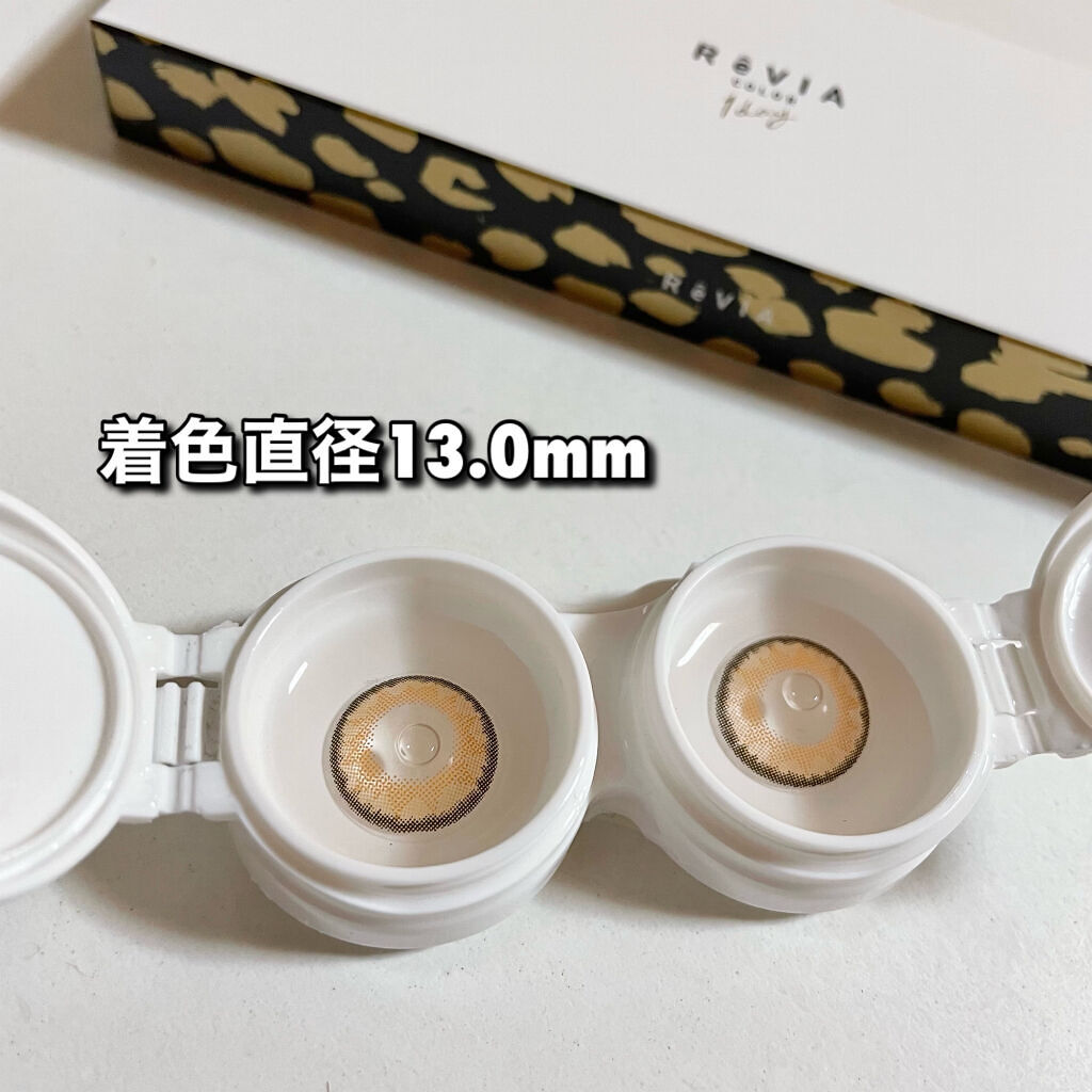 ReVIA 1day/ReVIA/ワンデー（１DAY）カラコンを使ったクチコミ（3枚目）