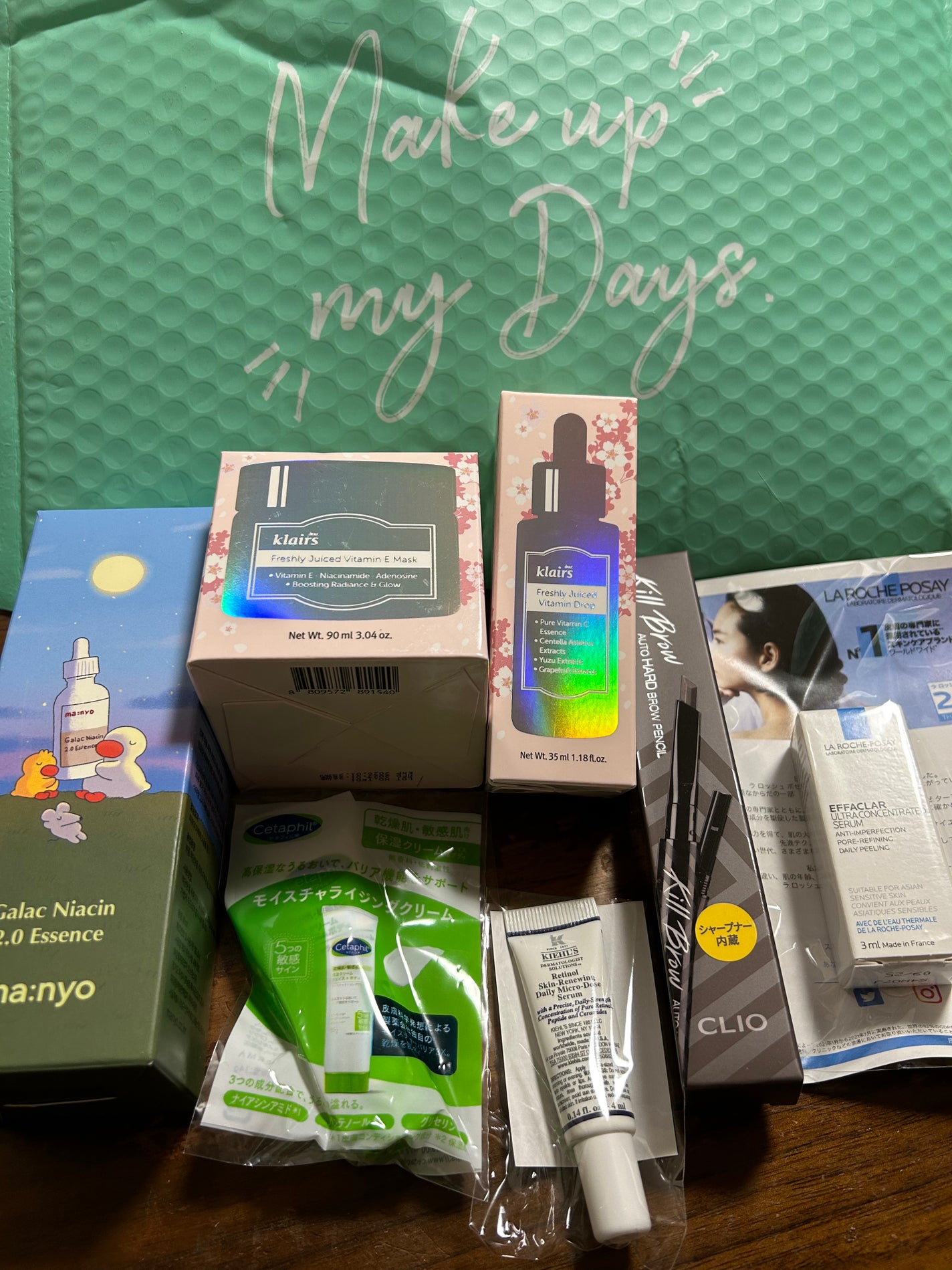 RAXY/Rakuten/その他を使ったクチコミ(2枚目)