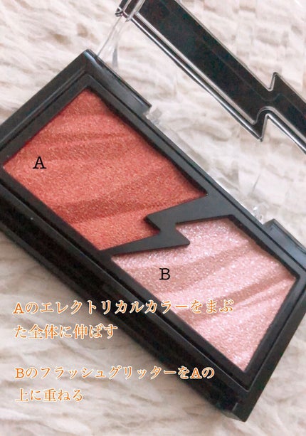 エレクトリックショックアイズ /KATE/アイシャドウパレットを使ったクチコミ(5枚目)