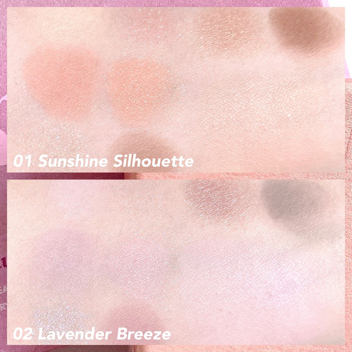 ユアルーティンアイパレット/MERZY/アイシャドウパレットを使ったクチコミ（2枚目）