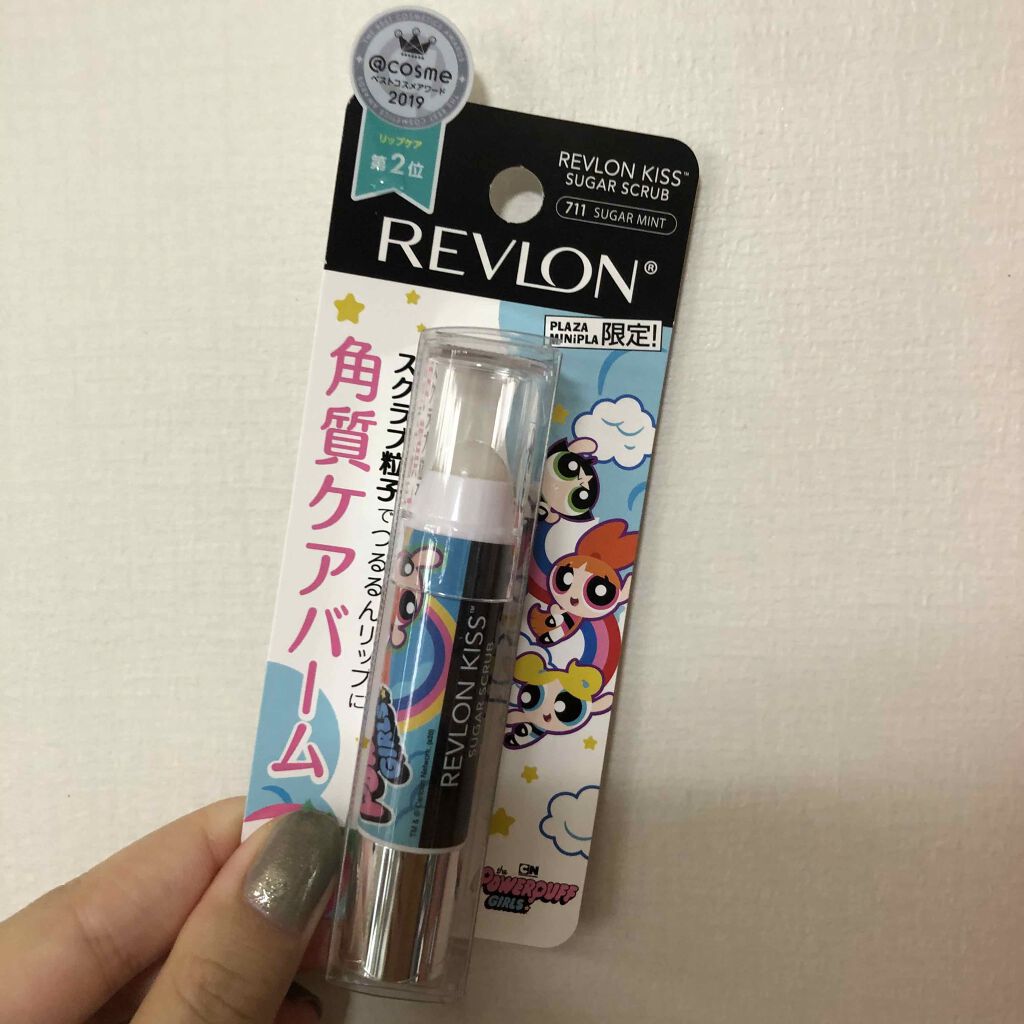 レブロン キス シュガー スクラブ/REVLON/リップスクラブを使ったクチコミ(1枚目)