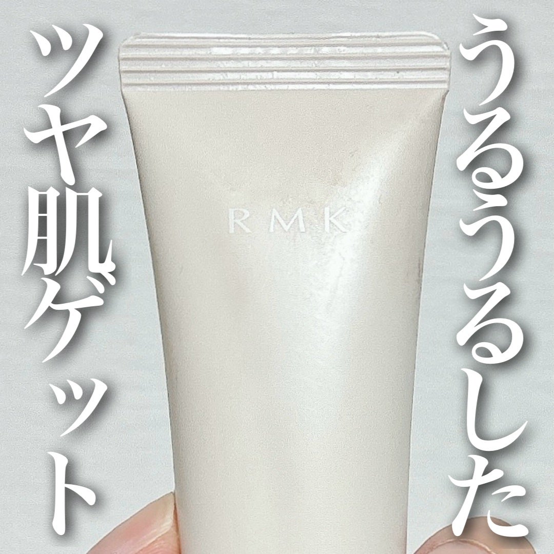スキンティント/RMK/リキッドファンデーションを使ったクチコミ(1枚目)