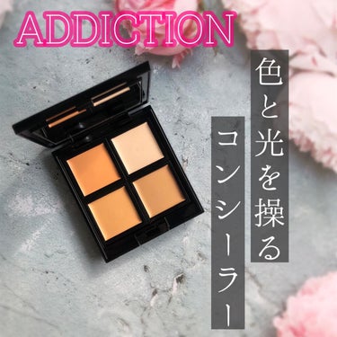 スキンリフレクト　フレッシュ コンシーラー/ADDICTION/コンシーラーを使ったクチコミ（1枚目）