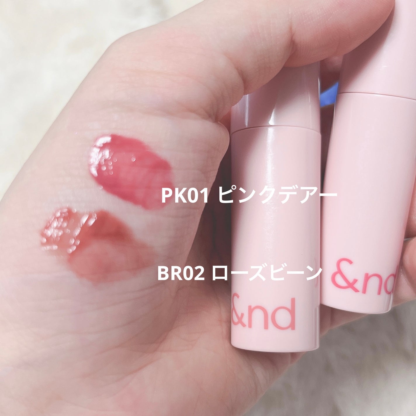 アンドバイロムアンド グラッシーボムティント/&nd by rom&nd/リップティントを使ったクチコミ(3枚目)