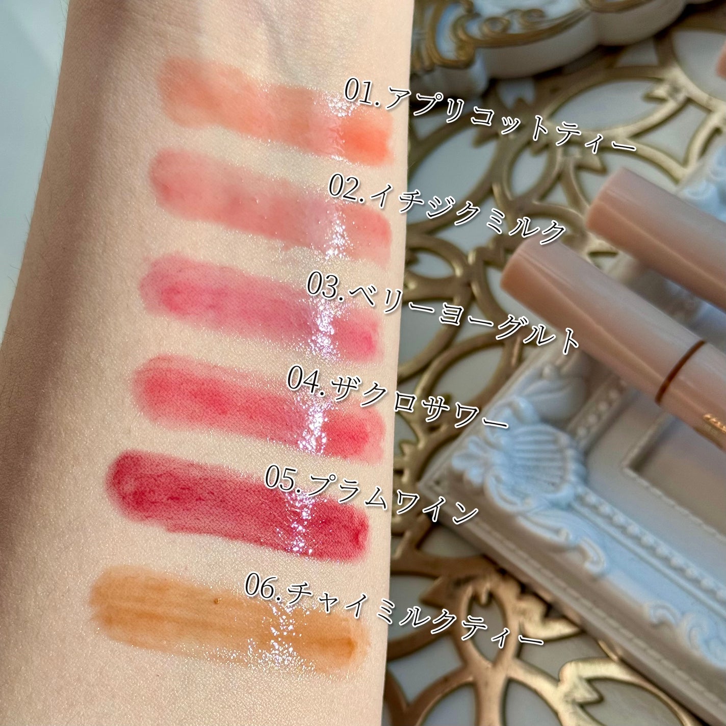 ハニーメルティングリップ/ネイチャーリパブリック/口紅を使ったクチコミ(3枚目)