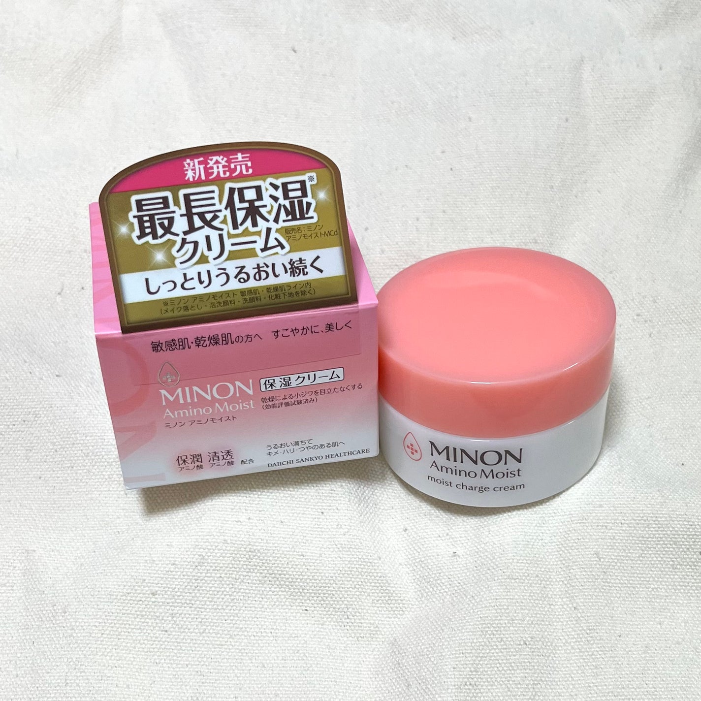 ミノン アミノモイスト モイストチャージ クリーム/ミノン/フェイスクリームを使ったクチコミ(1枚目)