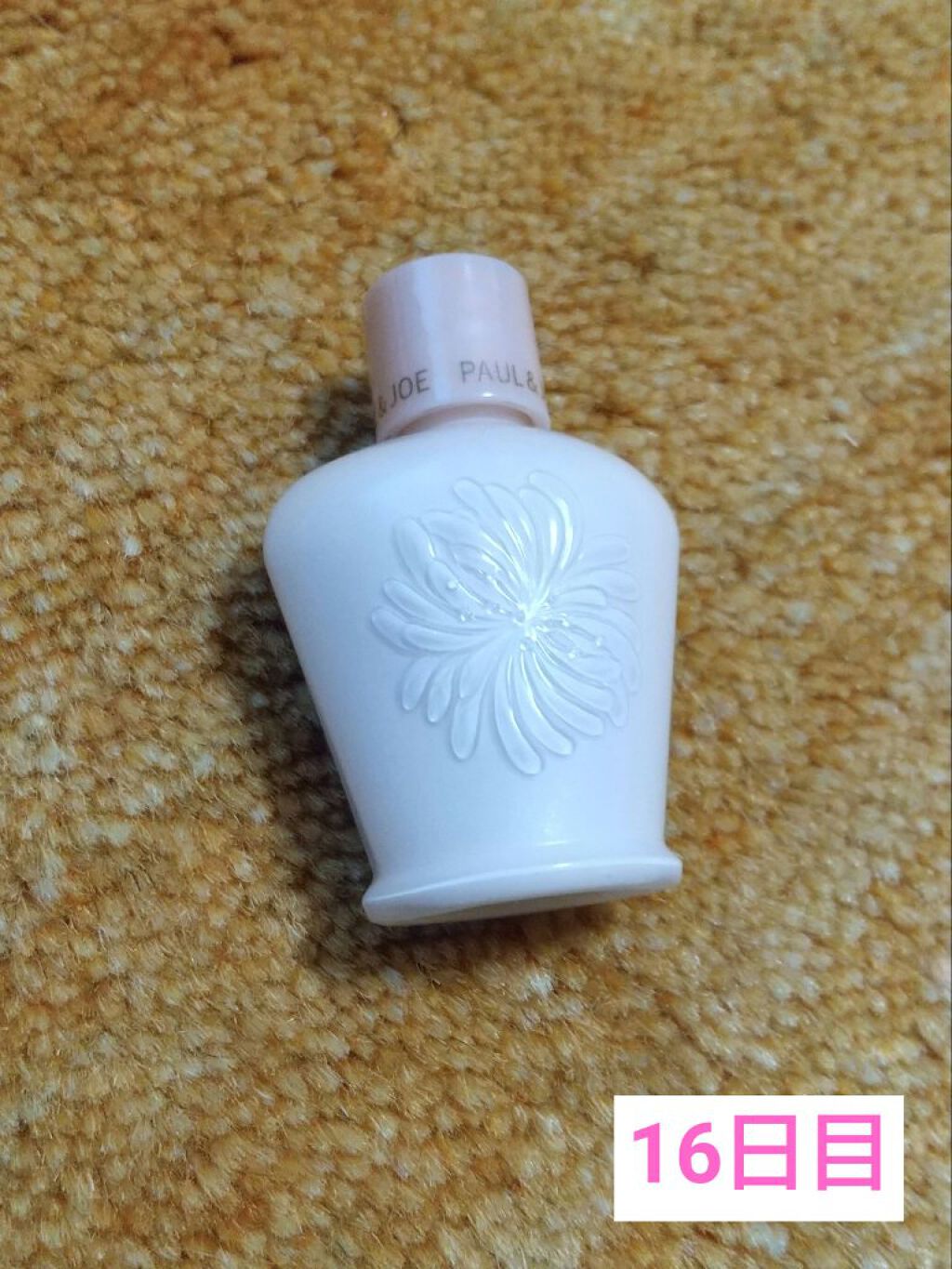 メイクアップ コレクション 2021/PAUL & JOE BEAUTE/メイクアップキットを使ったクチコミ(9枚目)