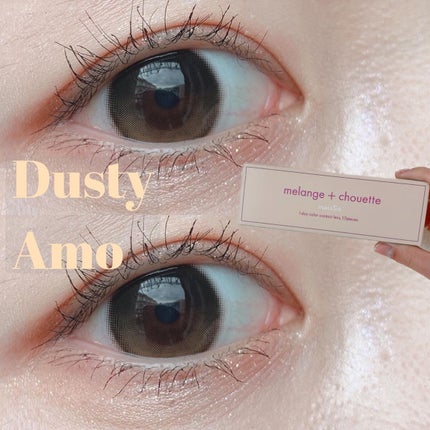 メランジェ シュエット ワンデー/melange+chouette/ワンデー(1DAY)カラコンを使ったクチコミ(1枚目)