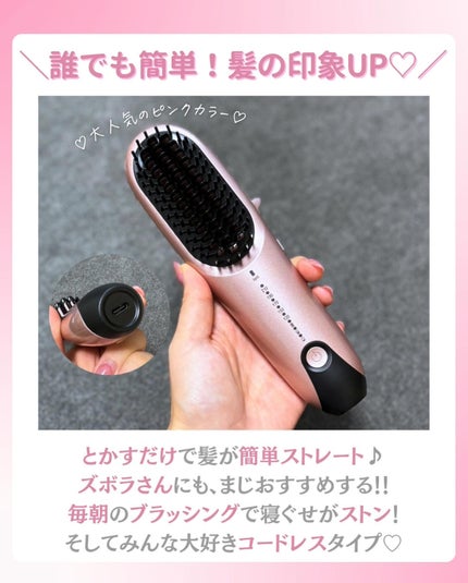 ðºð¬ðµðšðçŸå®¹ã¡ãã£ã¢ on LIPS ã@sena_biyouâïžâïžâïžä»ã®æçš¿ã¯ãã¡ããã€ãããã..ãïŒ8æç®ïŒ