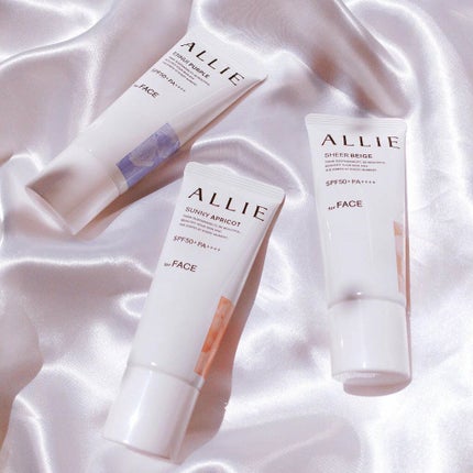 アリィー クロノビューティ カラーチューニングUV/アリィー/日焼け止めクリームを使ったクチコミ(1枚目)