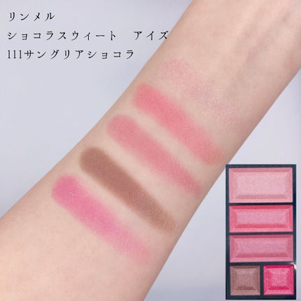 ショコラスウィート アイズ/リンメル ロンドン/アイシャドウパレットを使ったクチコミ(4枚目)