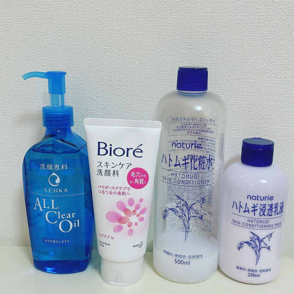 ハトムギ化粧水(ナチュリエ スキンコンディショナー R )/ナチュリエ/化粧水を使ったクチコミ（2枚目）