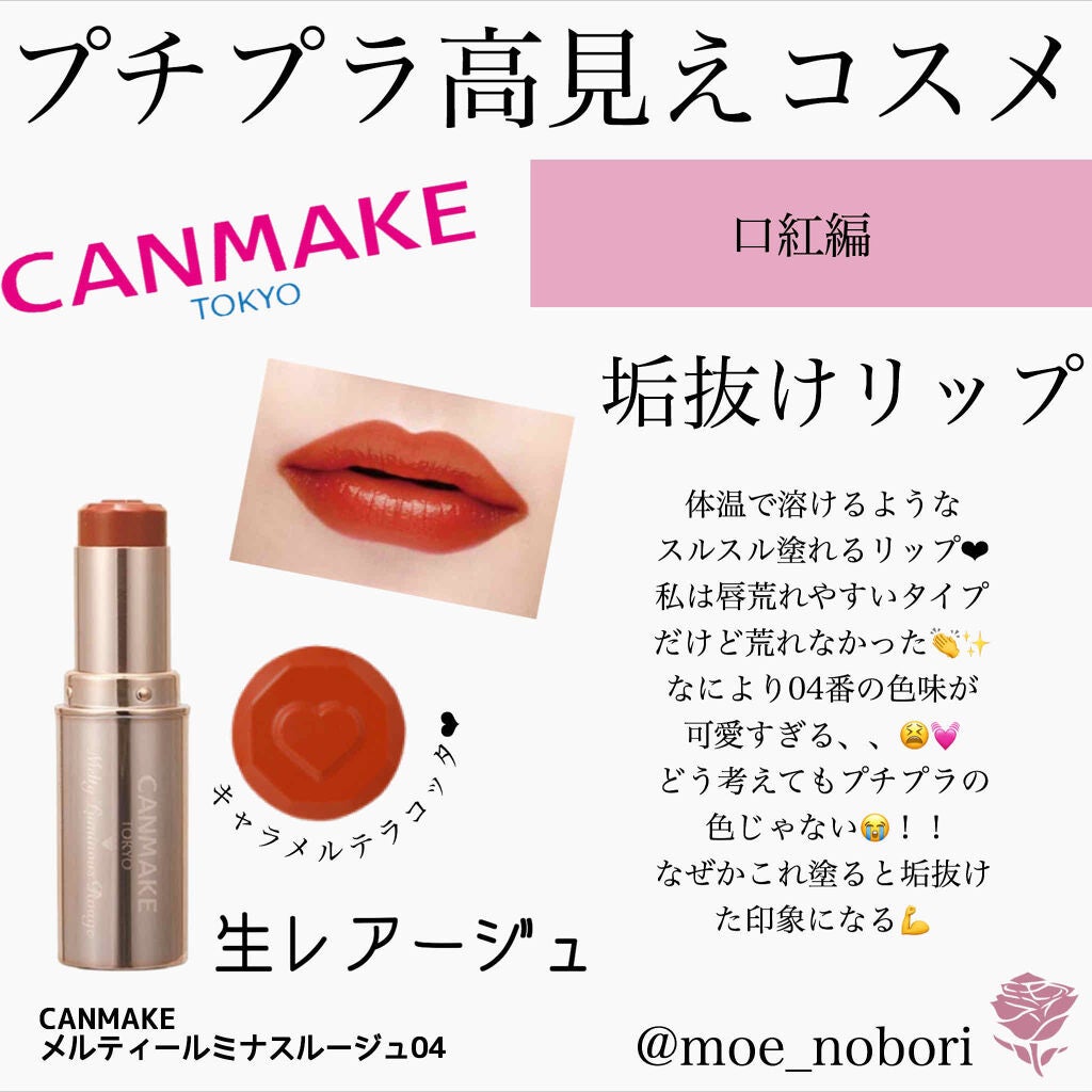 パールグロウハイライト/CEZANNE/パウダーハイライトを使ったクチコミ(2枚目)