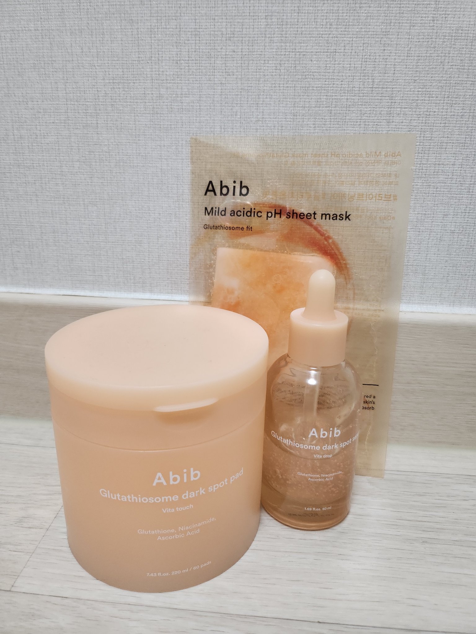 弱酸性pHシートマスク  グルタチオンソームフィット/Abib /シートマスク・パックを使ったクチコミ（1枚目）