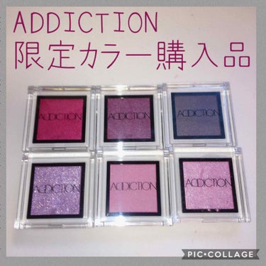 アディクション ザ アイシャドウ/ADDICTION/パウダーアイシャドウを使ったクチコミ（1枚目）