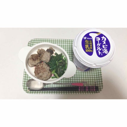 あおば on LIPS 「最近体重の変化がなく安定してきたと思うのでこのまま続けていけた..」(3枚目)