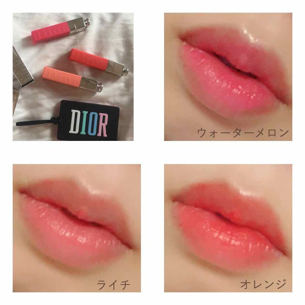 【Dior】リップティント ライチ
