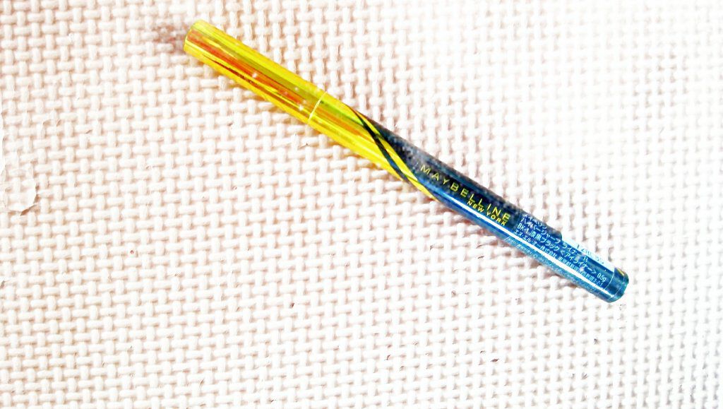 ハイパーシャープ ライナー R/MAYBELLINE NEW YORK/リキッドアイライナーを使ったクチコミ(2枚目)