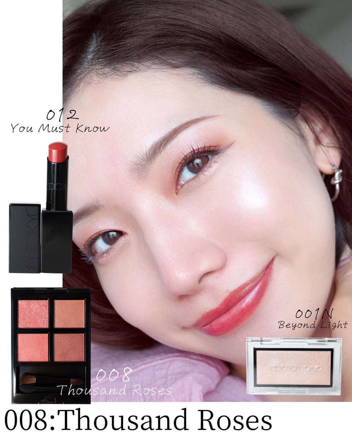 アディクション ザ アイシャドウ パレット/ADDICTION/アイシャドウパレットを使ったクチコミ(6枚目)