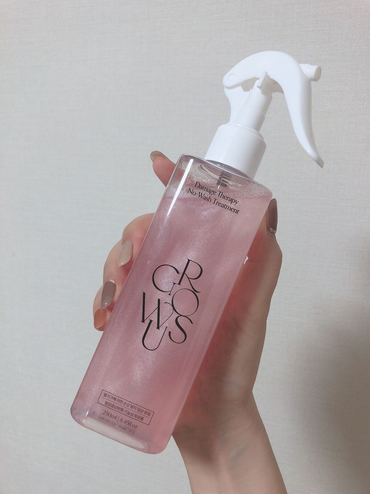 みっく on LIPS 「こんな綺麗なトリートメントスプレーある?!キラキラでテンション..」(1枚目)