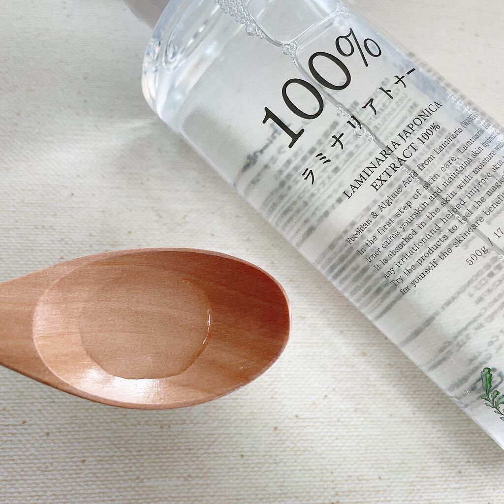 chika♡フォロバ100 on LIPS 「【Shionleラミナリアトナー】韓国のクリーンな海で育った🌿..」(2枚目)