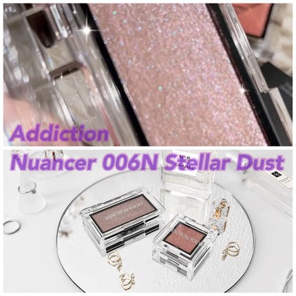 アディクション ザ ブラッシュ ニュアンサー/ADDICTION/パウダーチークを使ったクチコミ(1枚目)