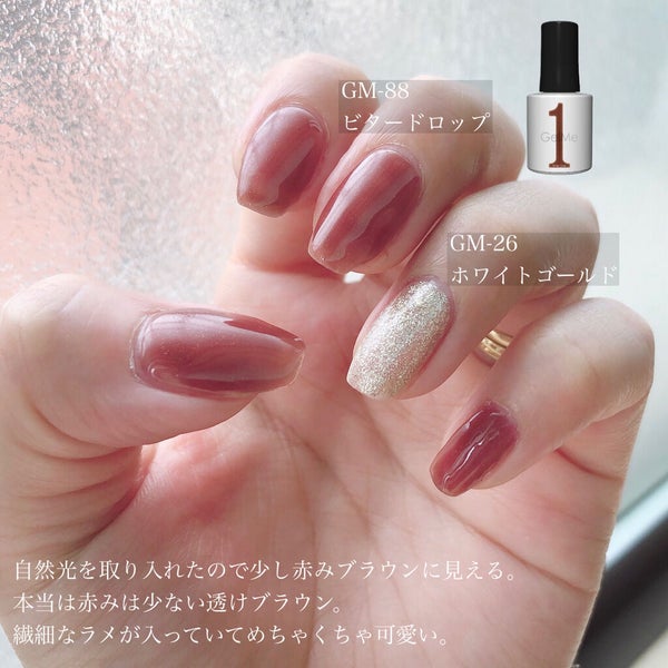 ジェルネイル/ジェルミーワン/ジェルネイル by チャンユカ