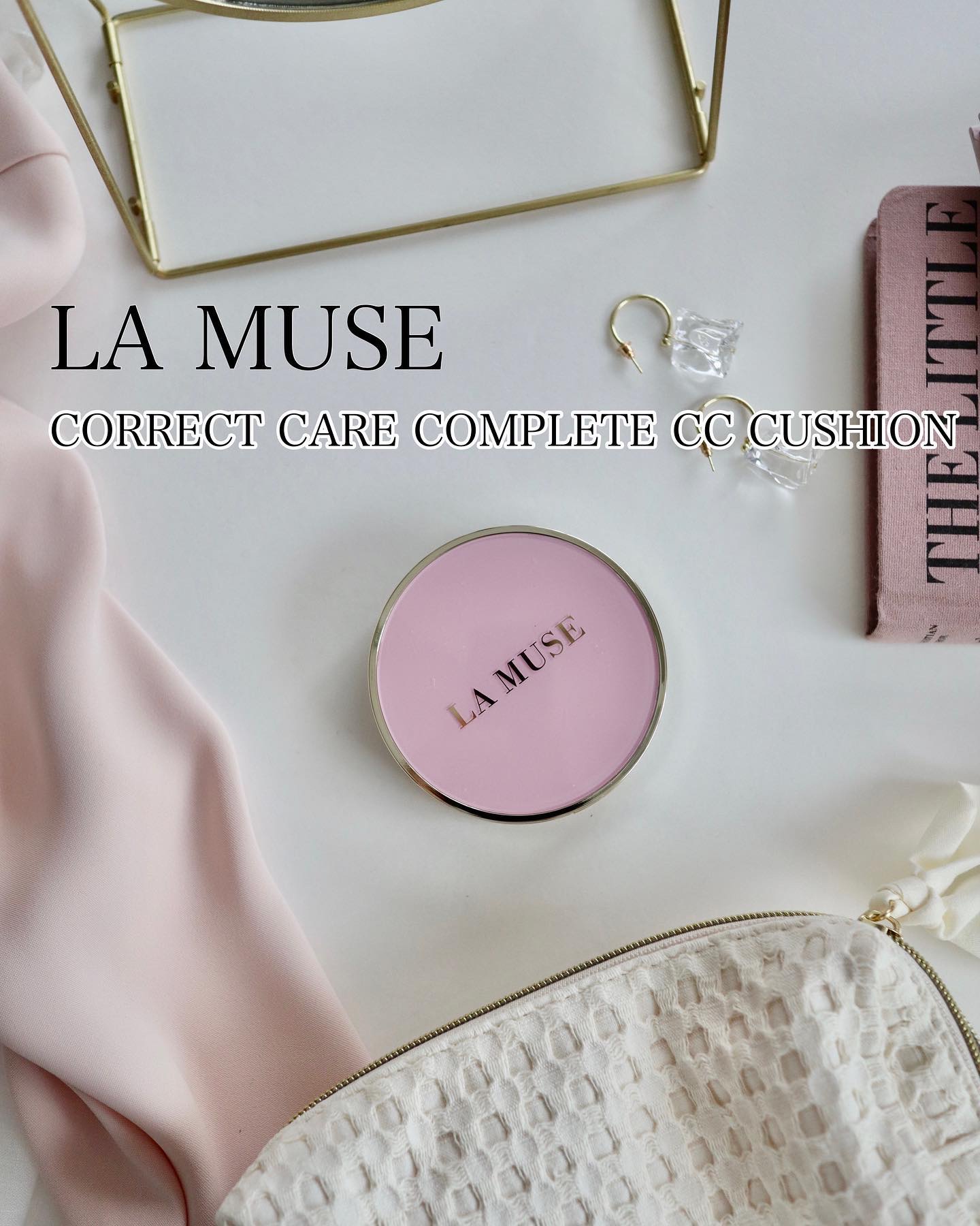 CORRECT CARE COMPLETE CC CUSHION/ラミューズ/クッションファンデーションを使ったクチコミ（1枚目）