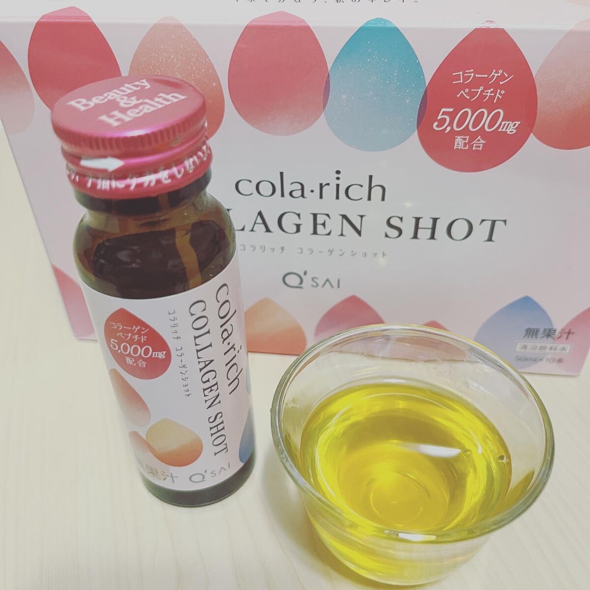 コラーゲンショット/コラリッチ/美容ドリンクを使ったクチコミ(2枚目)