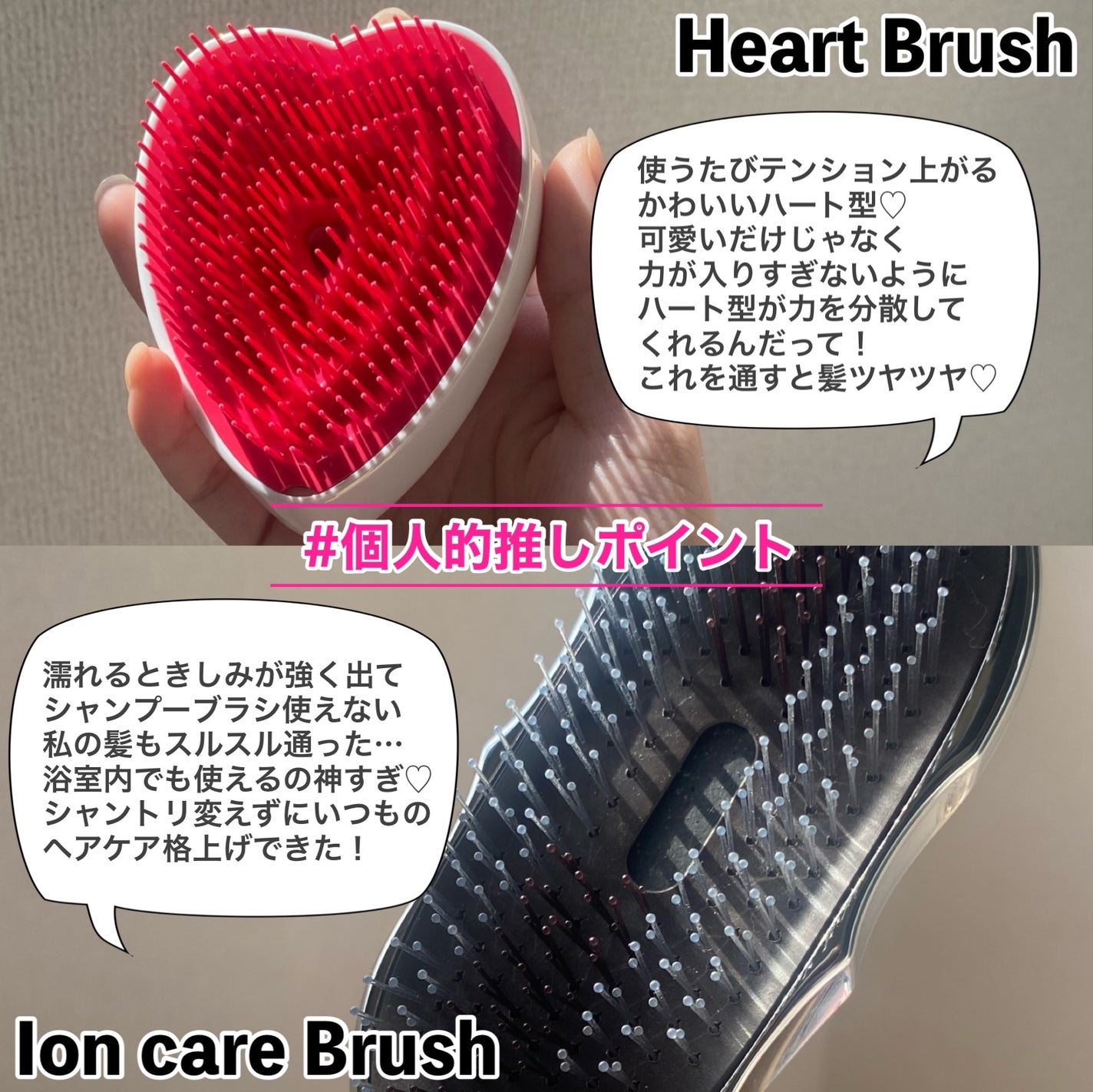 リファイオンケアブラシ/ReFa/スカルプブラシを使ったクチコミ(6枚目)