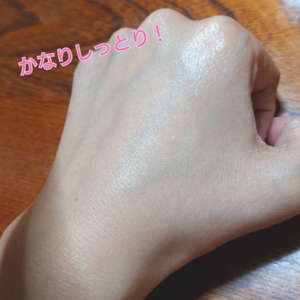 アクフォンス リファイニング セラム / SUQQUの口コミ アクフォンス リファイニング セラム / SUQQUの口コミ