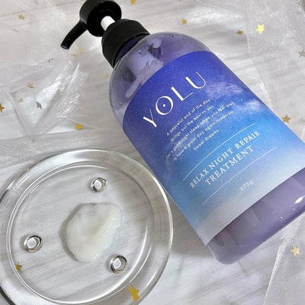 リラックスナイトリペア シャンプー/トリートメント/YOLU/市販シャンプーを使ったクチコミ(4枚目)