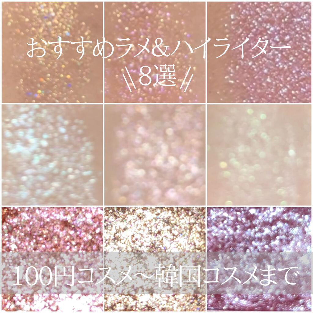 プロ アイ パレット/CLIO/アイシャドウパレットを使ったクチコミ（1枚目）