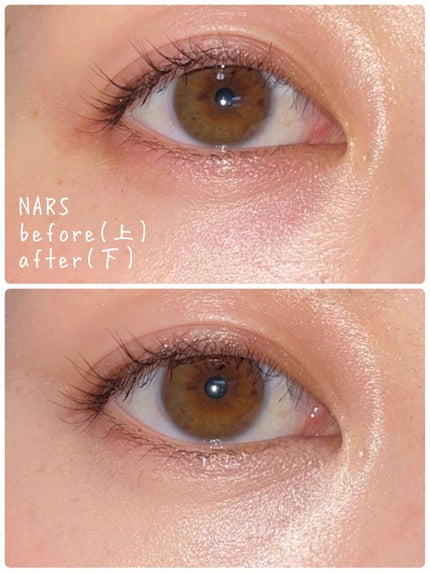 ラディアントクリーミーコンシーラー/NARS/リキッドコンシーラーを使ったクチコミ(7枚目)